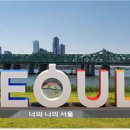 조형물I 이미지