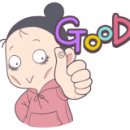 당동 어선대체부두 이미지