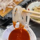 세븐일레븐광주월산무등점 | 광주 월산동 맛집 무등수산 수산물직거래장터 산오징어회 제철