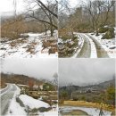 광명사안경 이미지