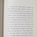 페이지103 이미지