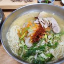 동진수산 이미지