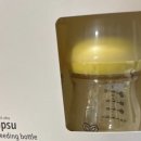 유미환경 | 유미 젖병 구매 후기:) 내돈내산후기*(^*^)*