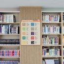 백신초등학교 이미지