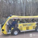초막골 이미지
