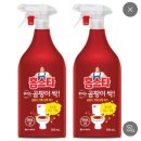 차정환짐 | [모음zip]6월 셋째주 일상 모음(6월 17일~6월 23일)