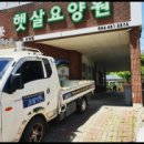 안동렌탈 이미지