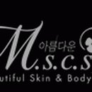 아름다운MSCS