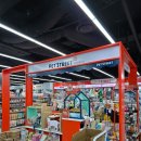 다와푸드큐비 이미지