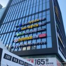 건강한내과의원 | [광주 북구] 가다실9 비용 자궁경부암 예방접종 후기 운암동 건강한내과의원