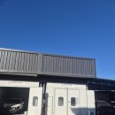 가야카정비 이미지