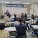 거창창포원 다목적실 이미지