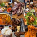 서산고기맛집 찾는다면 종착역 서산 호수공원점 소갈비살 후기