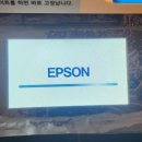 한울정보시스템 이미지