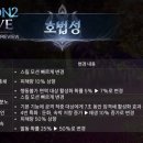 원정 카 서비스 이미지