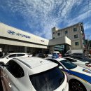 현대자동차(인의점) 이미지