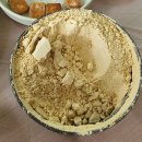 양지공원가든 이미지