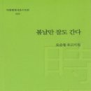 사내세천 이미지