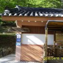 사천리아리랑비 이미지