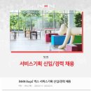 캐치벅스
