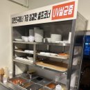 경안동 99-1 이미지