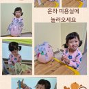 머리모양만들기 이미지