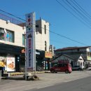 상가홍천 이미지