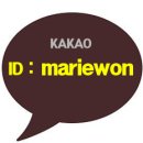 김태희헤어살롱