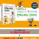 김봉가정의학과