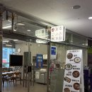 제주고사리육개장오름 | 양주육개장 "제주 고사리육개장 오름" 옥정 맛집 솔직후기