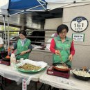 효창동 주민센터 기타 이미지