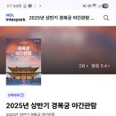 버거드조선 이미지