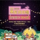 달빛향기 네이버블로그