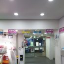 메가게임장 이미지