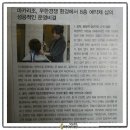 박미진뷰티 네이버블로그