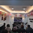 마포줄리어드음악학원 이미지