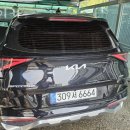 하이카세차장 이미지