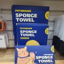 그냥가개? 전주에코시티점 이미지