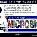 영광사이언스 네이버블로그
