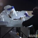 인제군서화면보건지소 쿠키뉴스