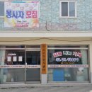 임은길-4 이미지