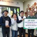 행복제주 헤드라인제주