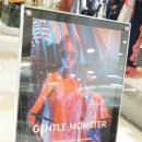 이안경백화점 이미지