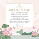 행정사사무소 온정 이미지