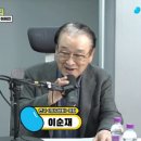 강성진 축사 머니투데이