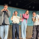 극장빌딩 | 부산 연극 추천 남포동 조은극장 감동 코믹한 공연 웨딩브레이커 후기