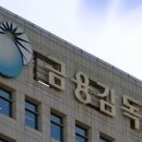 장항상회 이미지