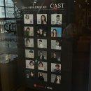 고민은 시간낭비. 홍대 방탈출 인생테마 라이브시네마 우정 4인 후기