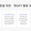 성공적부동산정보와경매 이미지