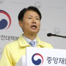 중앙마트약국 이미지